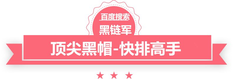 澳门精准正版免费大全14年新bl言情小说吧